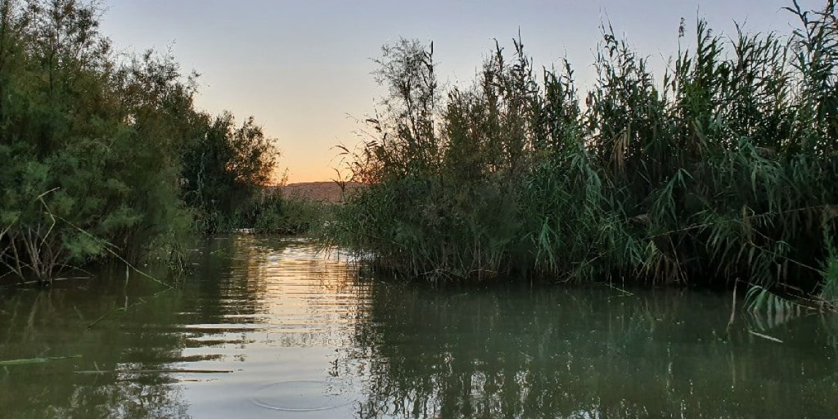 אגם ירוחם