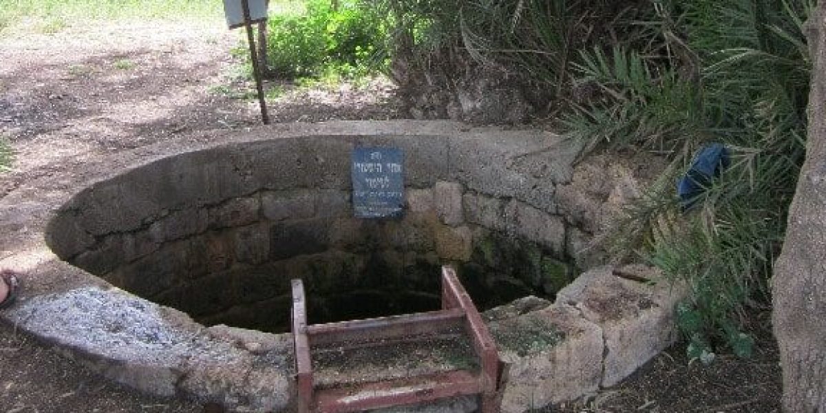באר אבא (2)~1