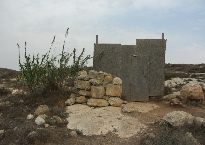 בור ישוב הדעת