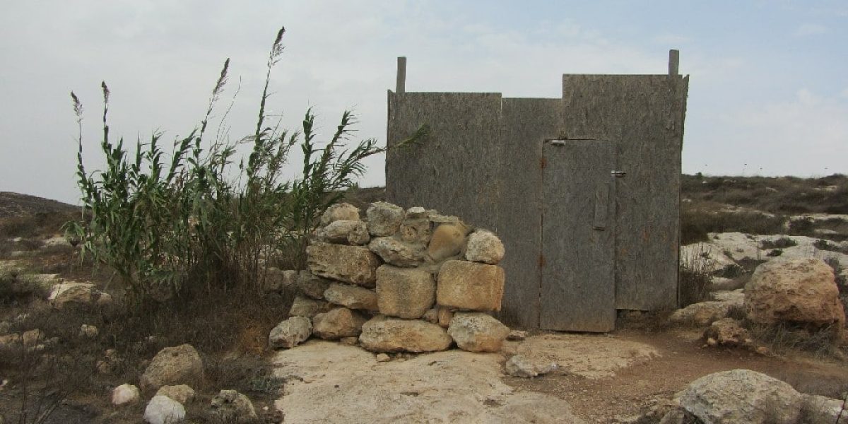 בור ישוב הדעת