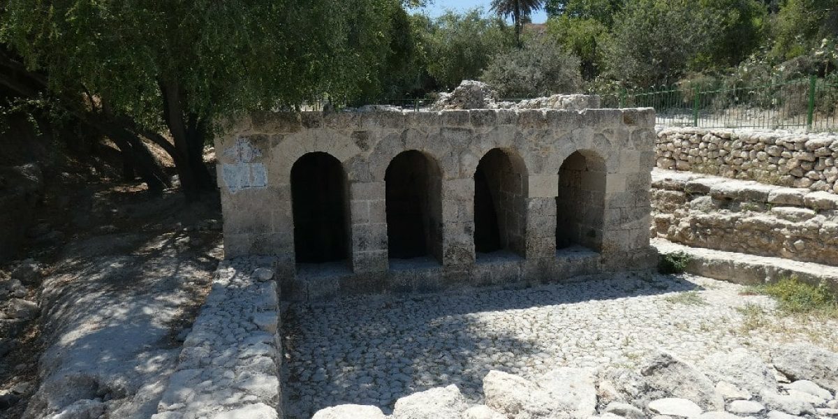 בית הקשתות