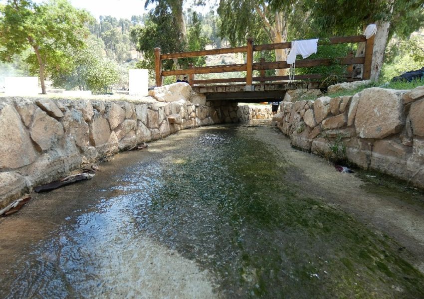 גן לאומי מעיין חרוד