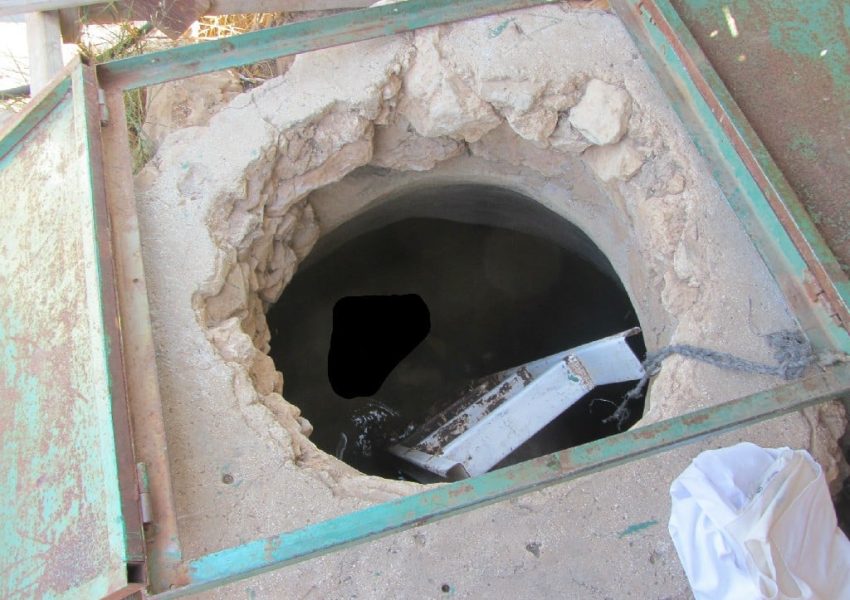 הבור באלון מורה
