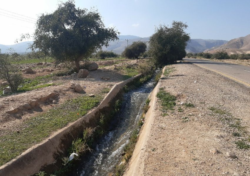 המגלשה בעוג'א