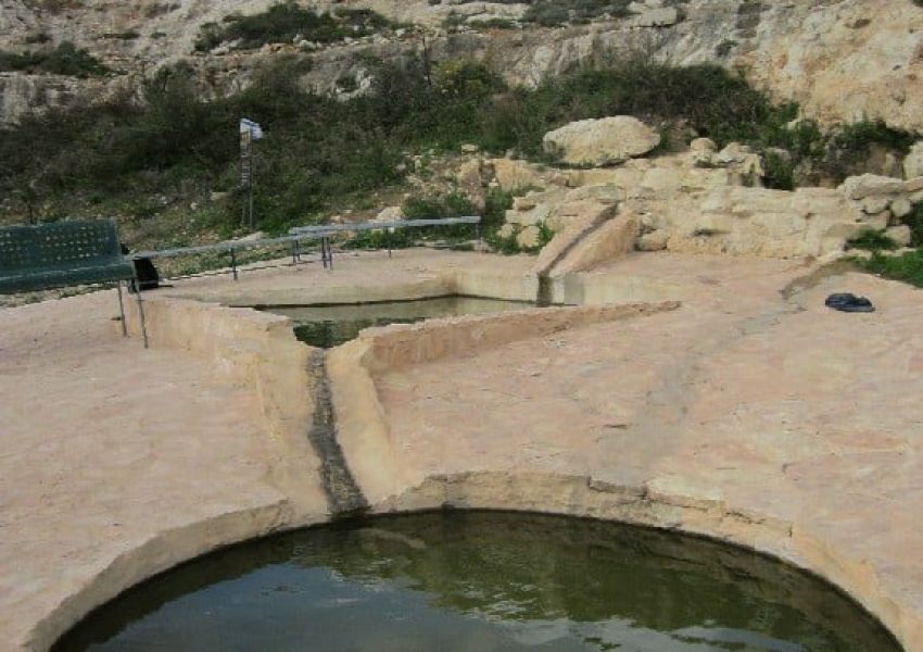 מעיין אור יקר