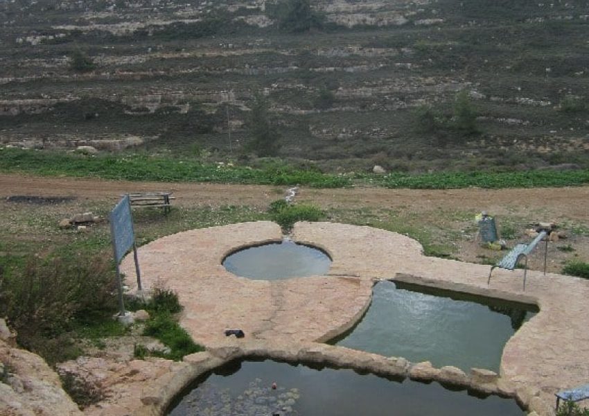 מעיין אור יקר