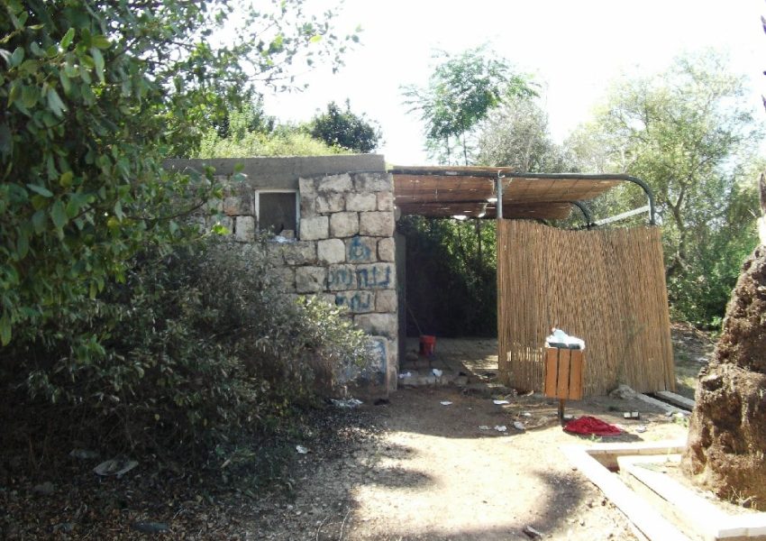 מעיין בירכה