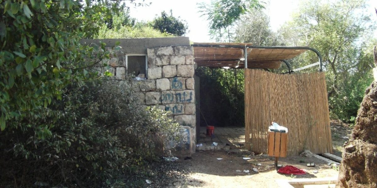 מעיין בירכה