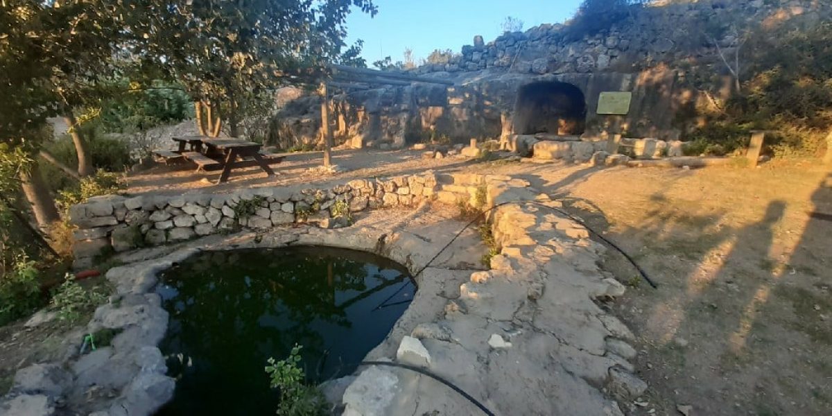 מעיין מאיר