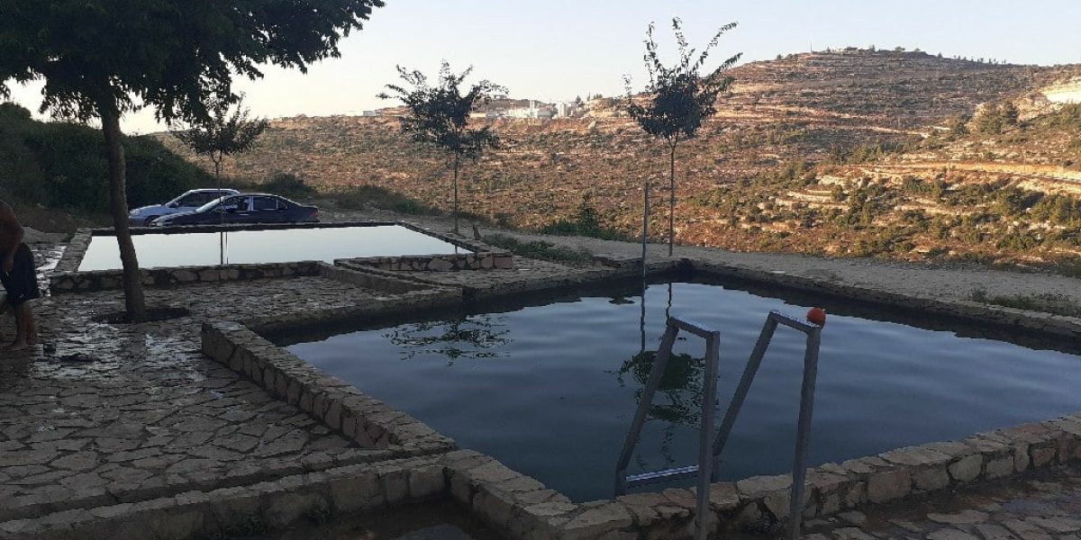 מעיין עטרת