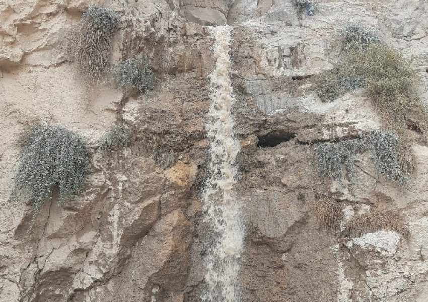 נחל קדרון תחתון