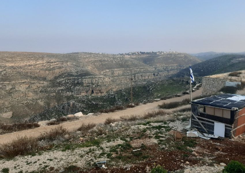 נחל תקוע