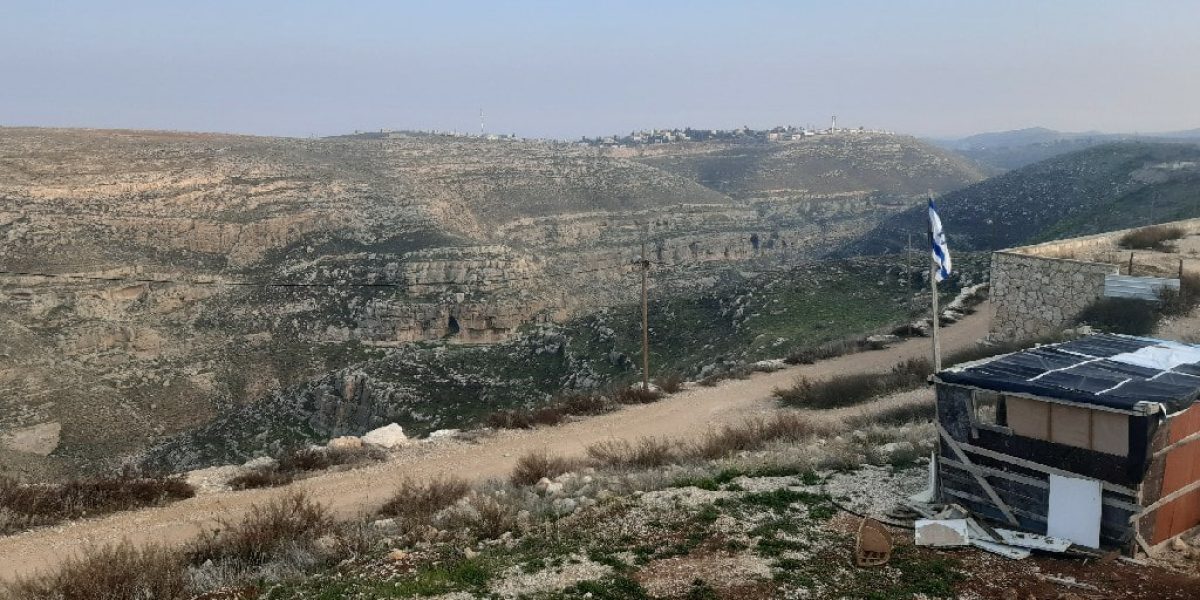 נחל תקוע