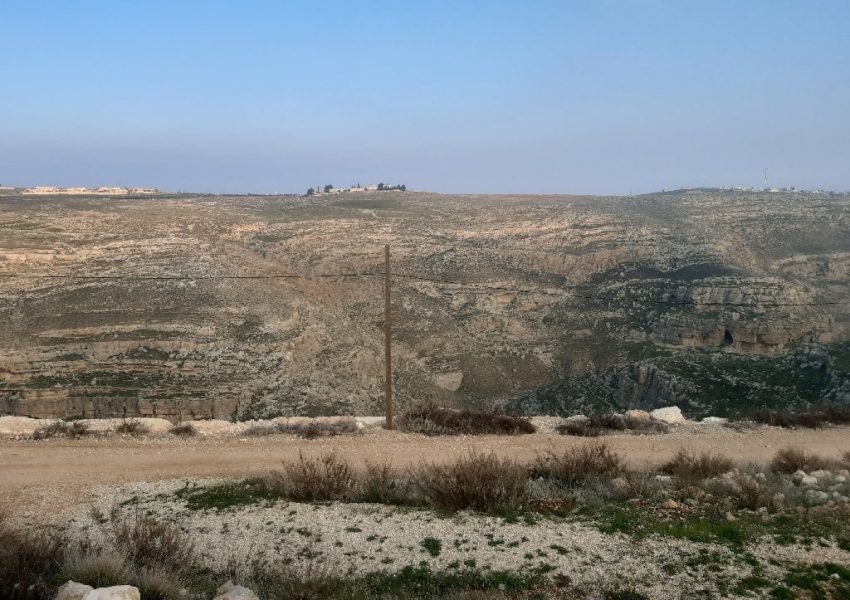 נחל תקוע