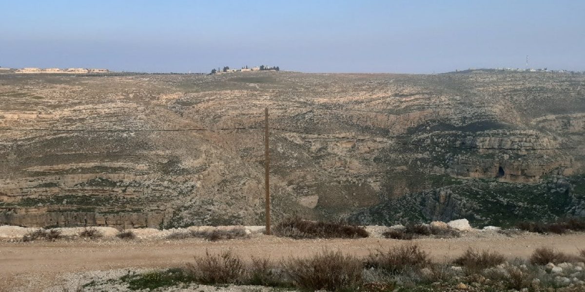 נחל תקוע
