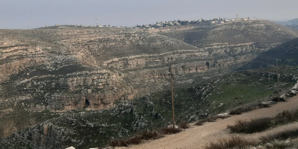 נחל תקוע