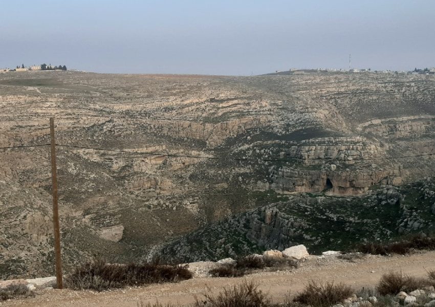 נחל תקוע