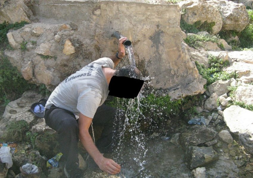 עין א זרקא