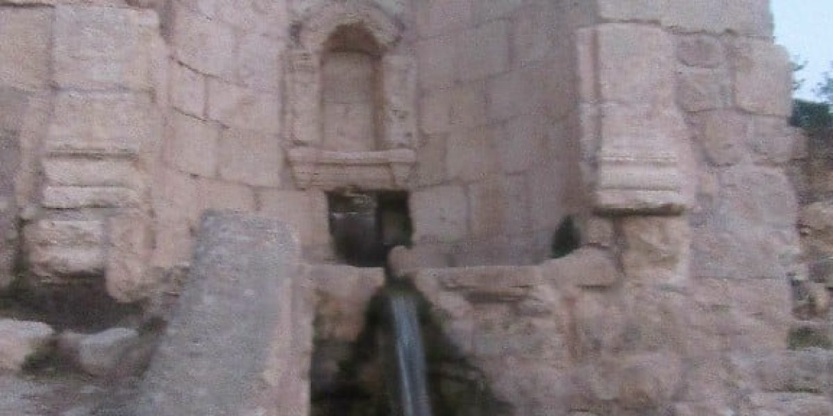 עין אל חניה