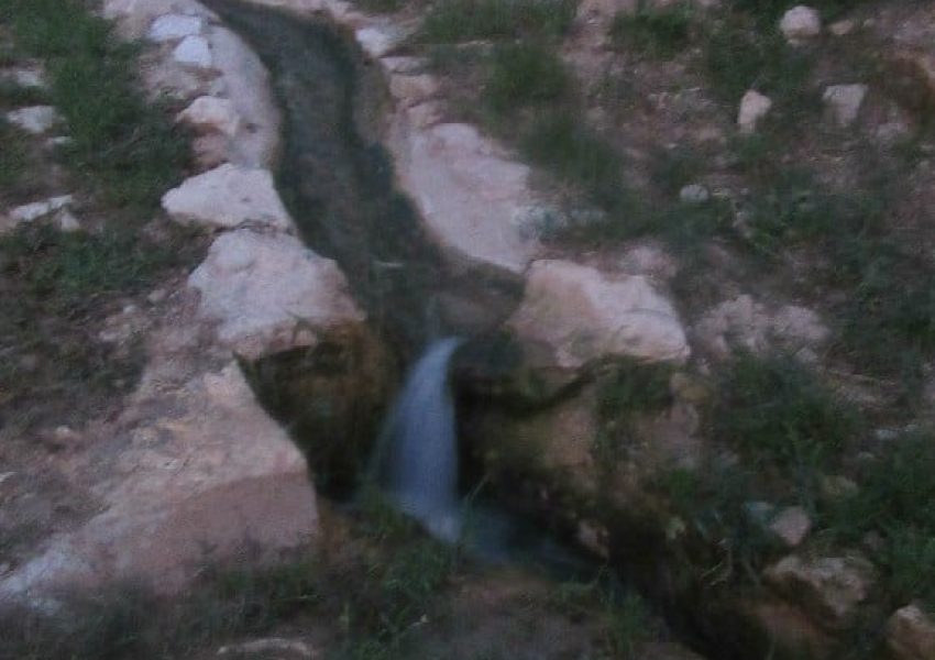 עין אל חניה