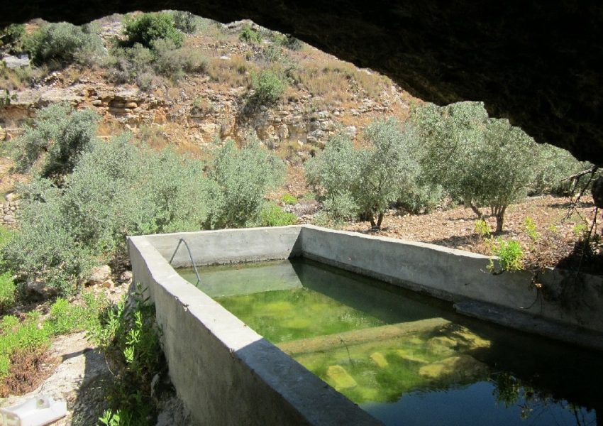 עין אל ח'נק