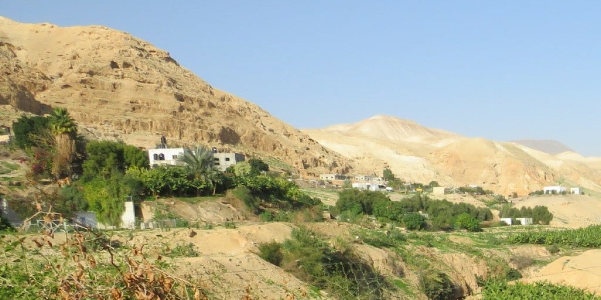 עין דיוק