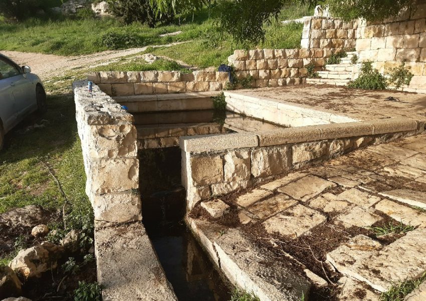עין חובילה