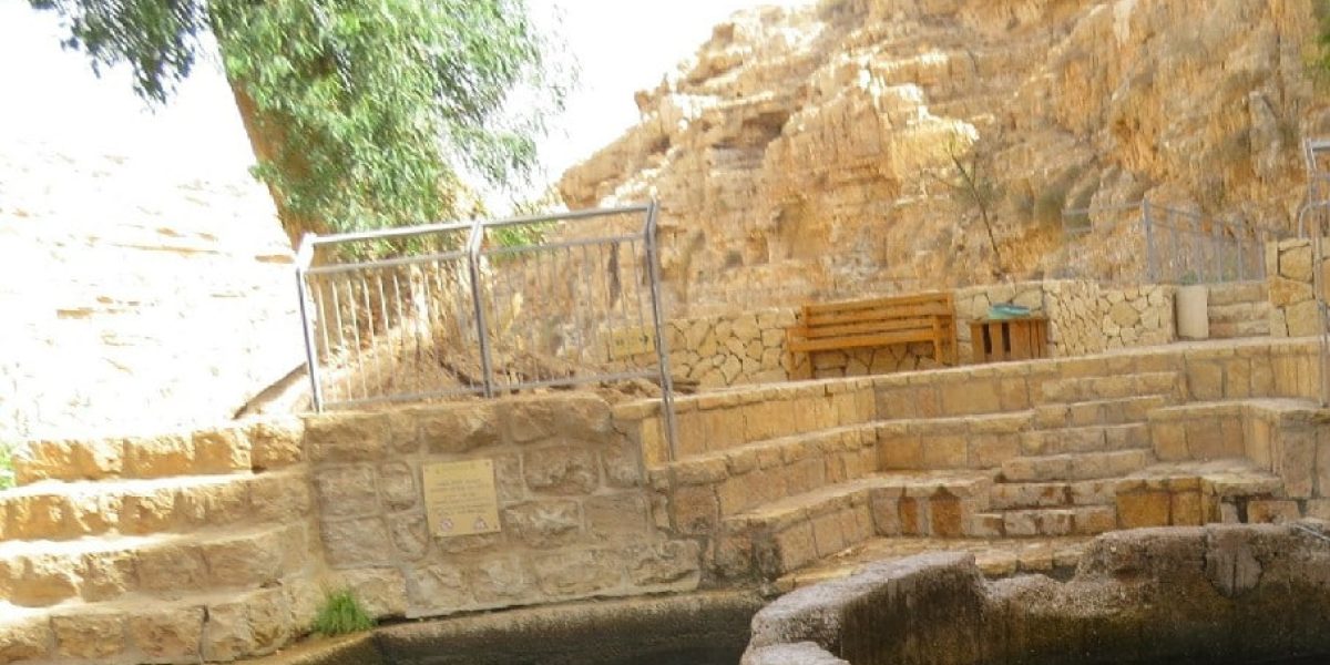 עין מבוע