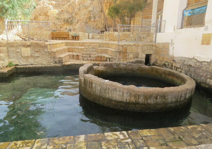 עין מבוע