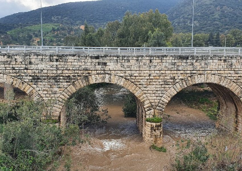 פארק העמקים