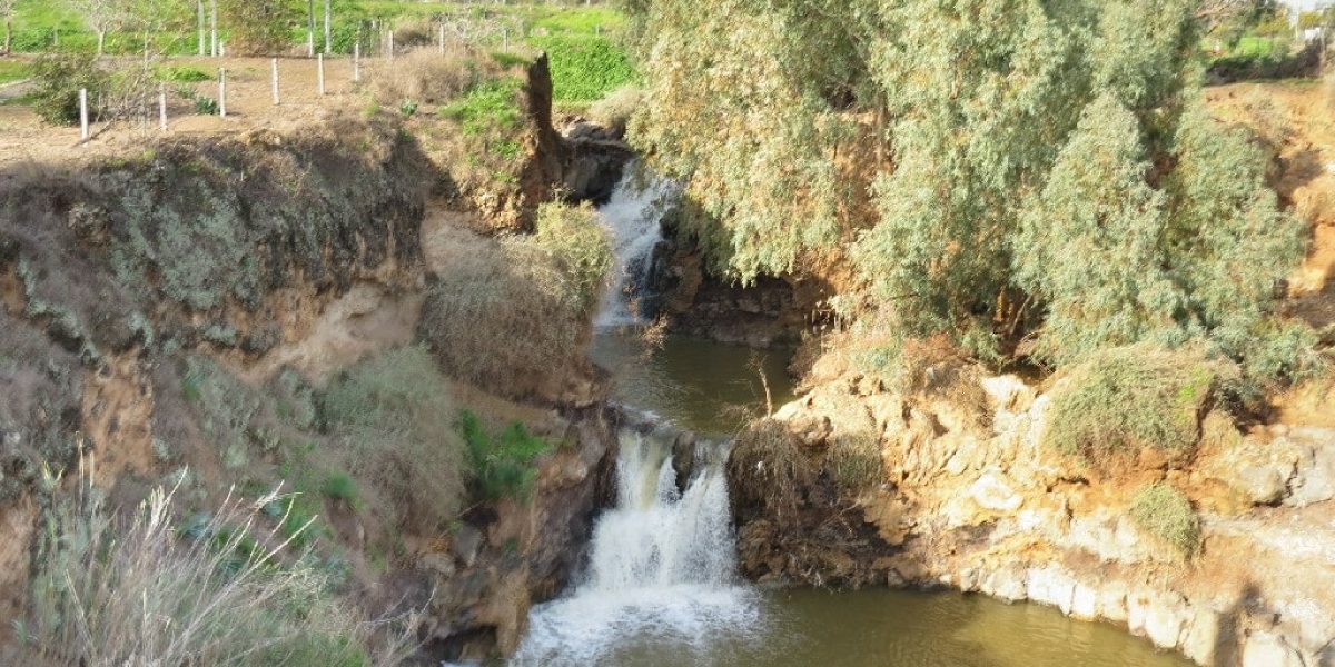 קניון בזלת נחל חרוד